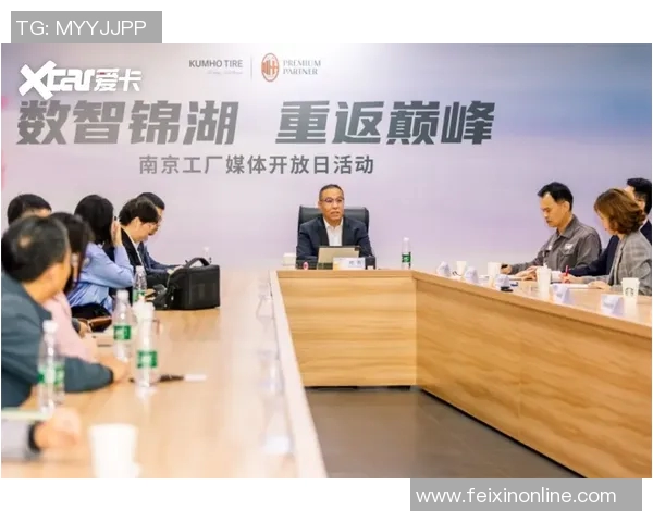 南京乒乓球队的节奏与发展动态深度解析与未来展望 南京乒乓球队的节奏与发展动态深度解析与未来展望