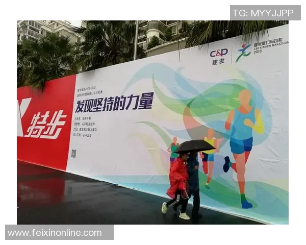 李磊的乒乓球人生深度对话探索运动背后的坚持与梦想 李磊的乒乓球人生深度对话探索运动背后的坚持与梦想