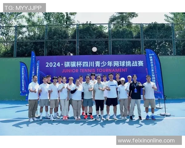 成都网球队以79分领跑杯赛积分榜展现强劲实力和竞争优势 成都网球队以79分领跑杯赛积分榜展现强劲实力和竞争优势