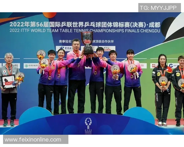 重庆乒乓球队在世锦赛中的团队协作表现分析与展望 重庆乒乓球队在世锦赛中的团队协作表现分析与展望