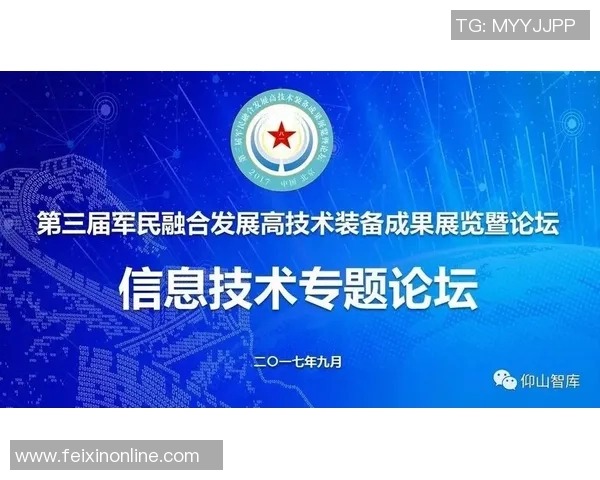 重磅专题:探秘北京乒乓球队如何实现反击革新与技术突破 重磅专题:探秘北京乒乓球队如何实现反击革新与技术突破