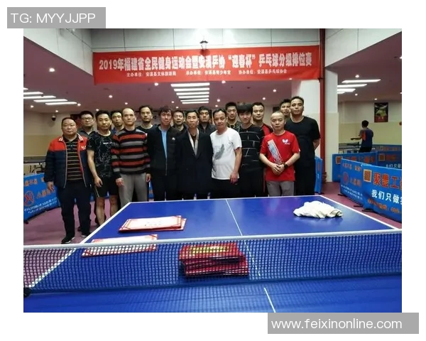 赛后分析:西安乒乓球队与杭州乒乓球队个人能力对比评估 赛后分析:西安乒乓球队与杭州乒乓球队个人能力对比评估