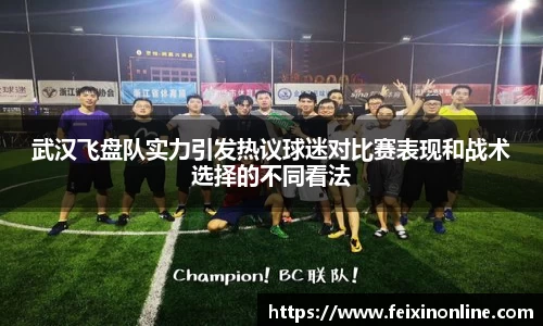德赢VWIN