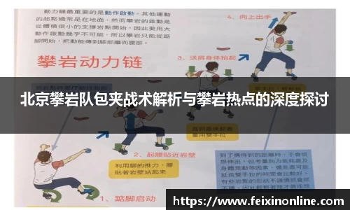 德赢VWIN