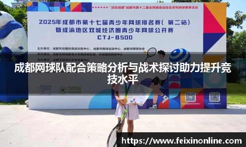 德赢VWIN
