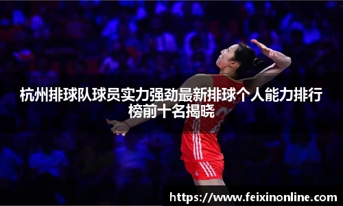 德赢VWIN